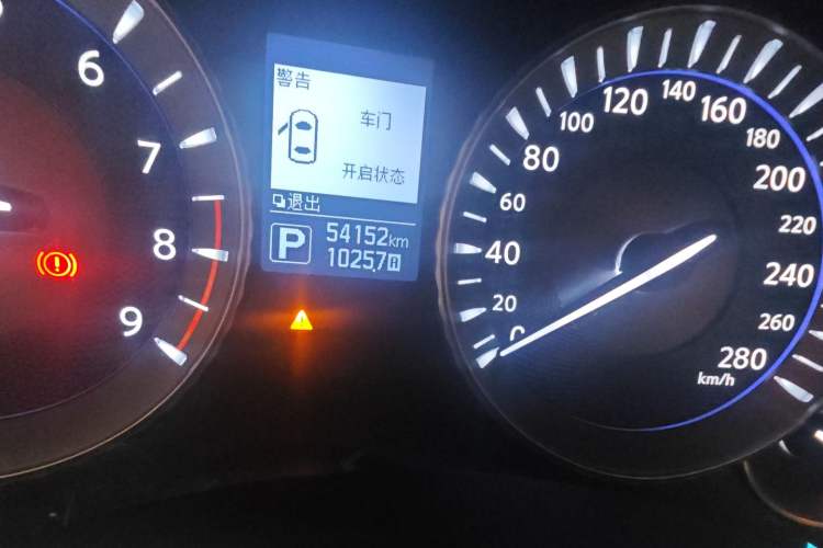 Used Infiniti Q70 2017 Q70L 2.5L Elite Edition
