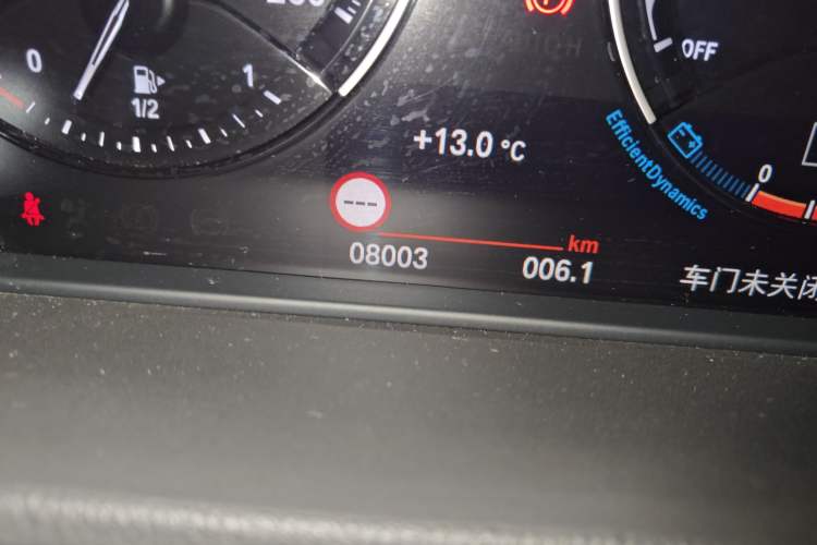 Used BMW X2 2020 sDrive25i Luxury M Sport Package