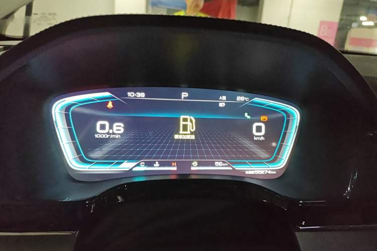 Used BYD Tang 2021 2.0T Automatic Flagship Edition
