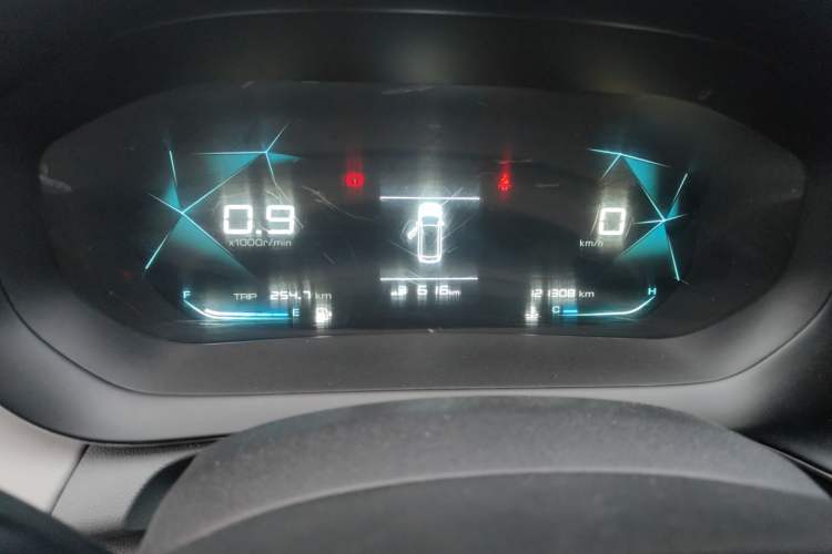 Used Baojun RC-5 2020 1.5L Manual Zhiyao Elite Edition