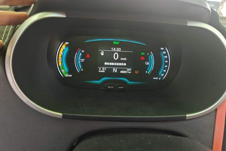 Used Chery New Energy Little Ant 2019 4-Seater Smart Edition 35 kWh