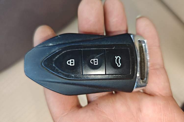 Used Leopaard CS9 2017 1.5L CVT Comfort Model Vehicle Key
