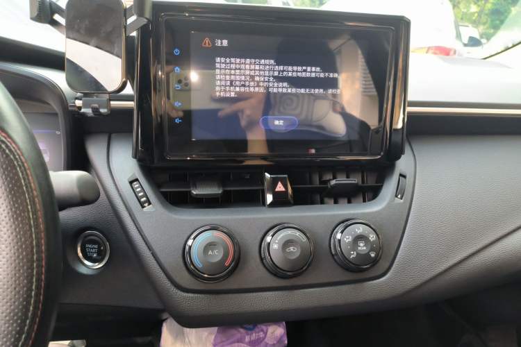 Used Toyota Corolla 2022 1.2T S-CVT Pioneer PLUS Edition Audio And AC Panel