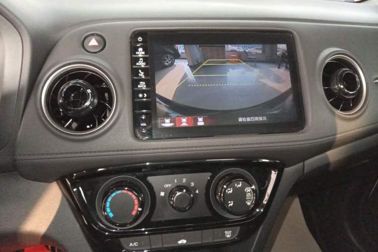 Used Honda XR-V 2020 1.5L CVT Comfort Version