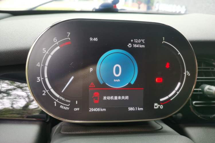 Used MINI 2023 Updated 2.0T COOPER S Racing Driver
