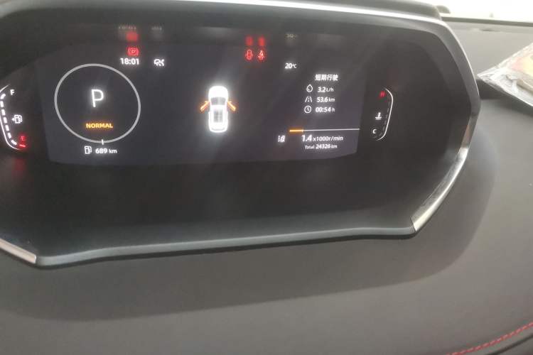 Used CHANGAN CS55PLUS 2024 3rd Generation 1.5T DCT Prestige Model
