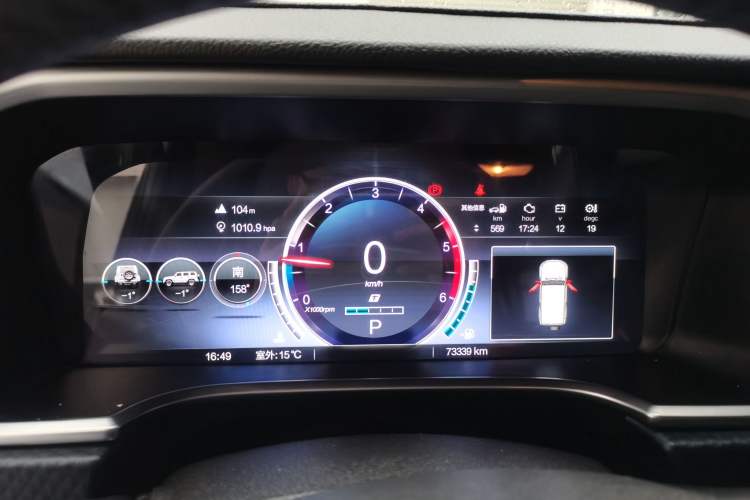 Used BAIC Off-Road BJ40 2021 2.0D Automatic Four-Wheel Drive Blade Hero Edition Adventurer Model (with Front and Rear Electronic Locks) Instrument Cluster