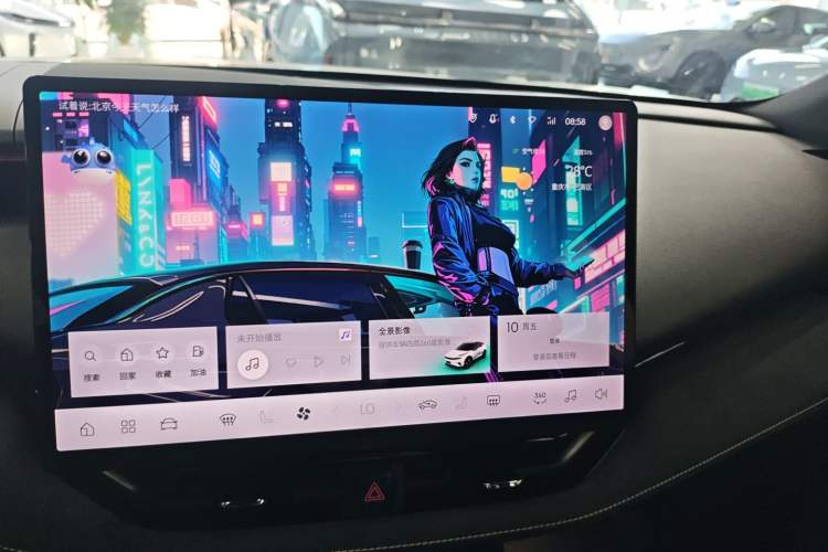 Used Lynk & Co 06 2025 Renew 1.5T Halo Audio And AC Panel