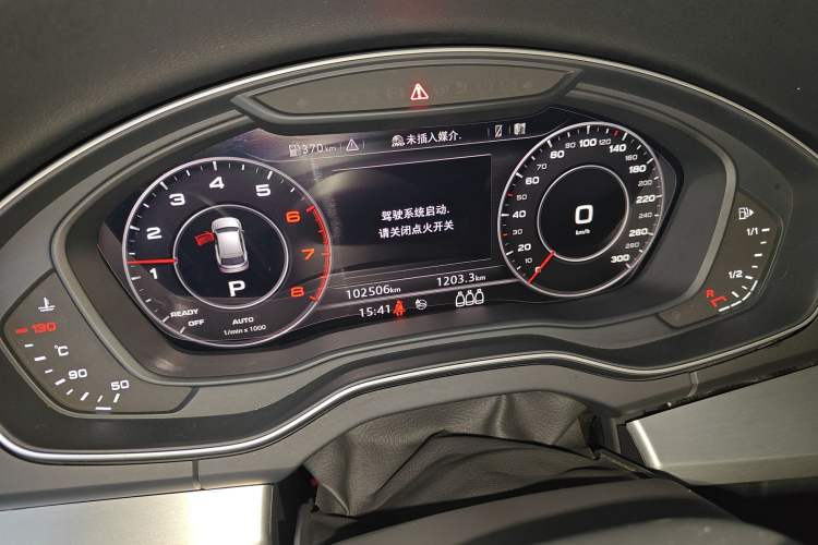 Used Audi Q5L 2020 40 TFSI Prestige Fashion Edition
