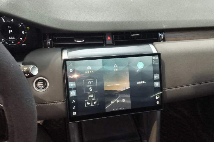 Used Land Rover Discovery Sport 2024 Performance Tech Edition