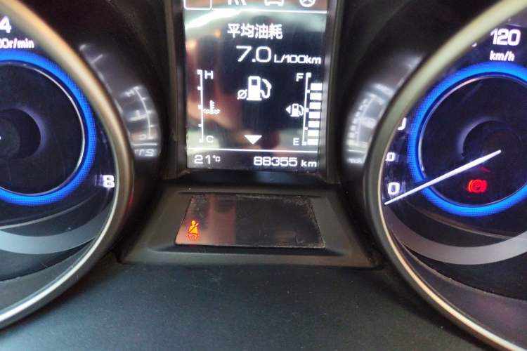 Used CHANGAN Eado 2016 1.6L Manual Junku Model