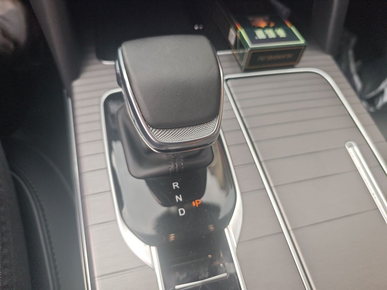 Hongqi HS7 PHEV 2024 2.0T PHEV Four-Wheel Drive Flagship Edition 6 Seats — снимка 14