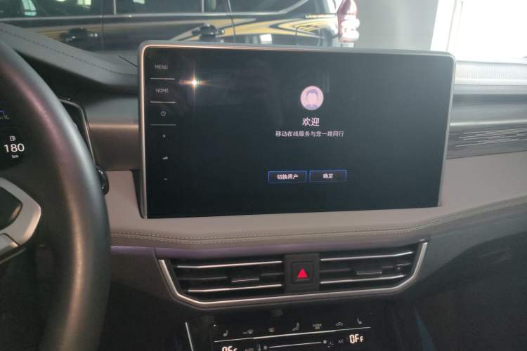 Used Volkswagen Tayron 2023 Revised Version 380TSI All-Wheel Drive R-Line High-Energy Edition