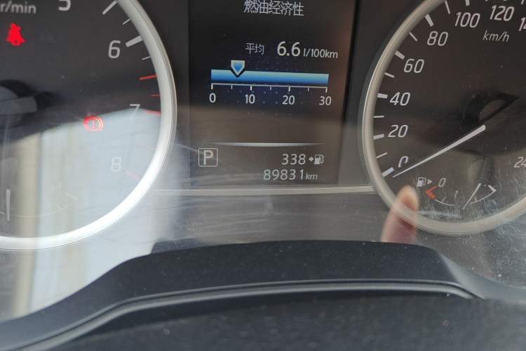 Used Nissan Tiida 2016 1.6L CVT Smart Drive Edition