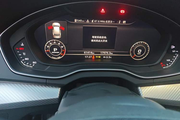 Used Audi Q5L 2018 45 TFSI Prestige Fashion Edition China VI Emission Standard
