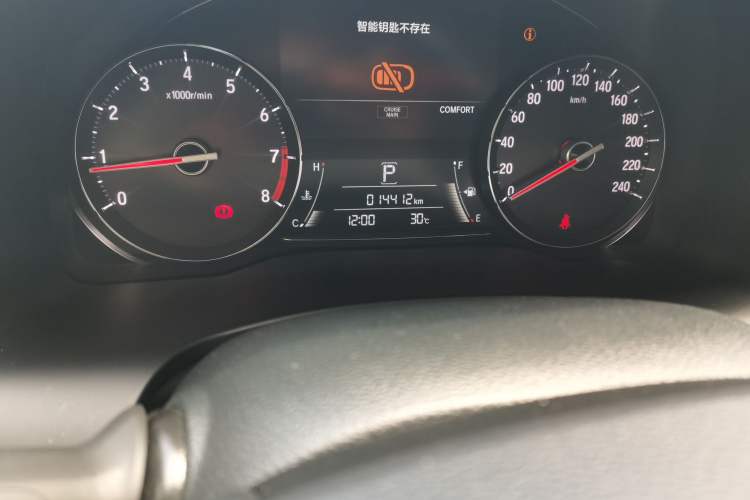 Used Honda Avancier 2023 370TURBO Two-Wheel-Drive Luxury Edition