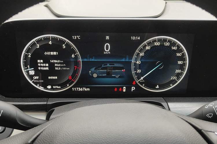 Used Buick GL8 2020 ES Land Cruiser 653T Comfort Edition