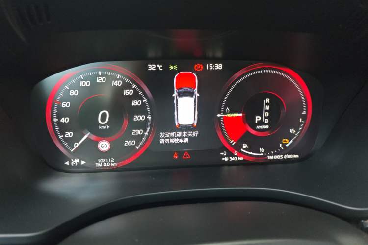 Used Volvo XC60 New Energy 2019 T8 E-Drive Hybrid Prestige Luxury Version China V Standard Instrument Cluster