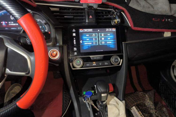 Used Honda Civic 2016 220TURBO CVT Luxury Edition