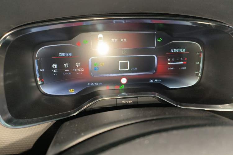 Used Citroen C6 2017 Revised Version 380THP Luxury Edition