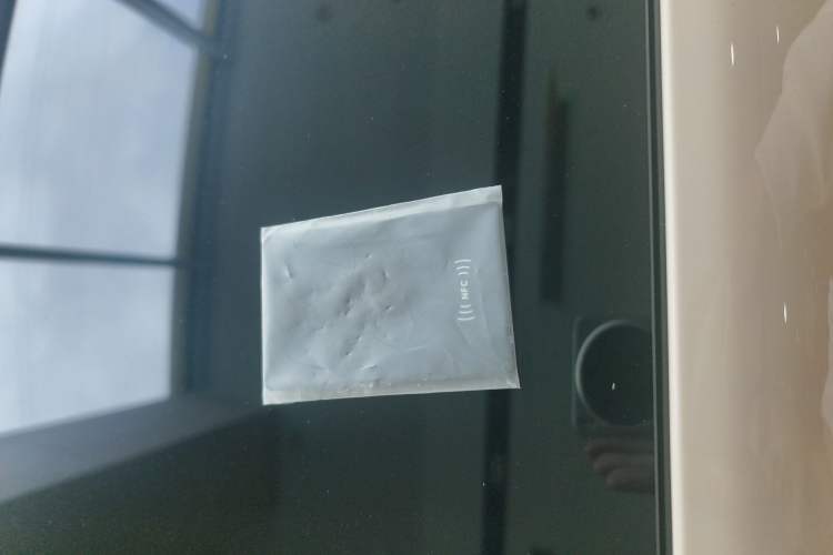 Used XPeng MONA M03 2025 502 Long-Range Max