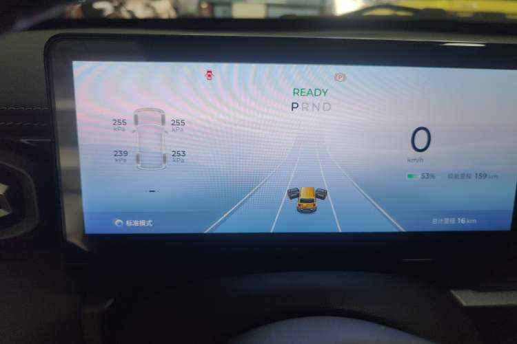 Used Baojun Spark 2024 Flagship Edition
