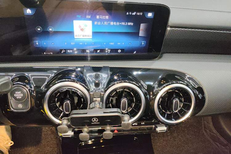 Used Mercedes-Benz A-Class 2022 Restyled A 200 L Sport Sedan Dynamic Version