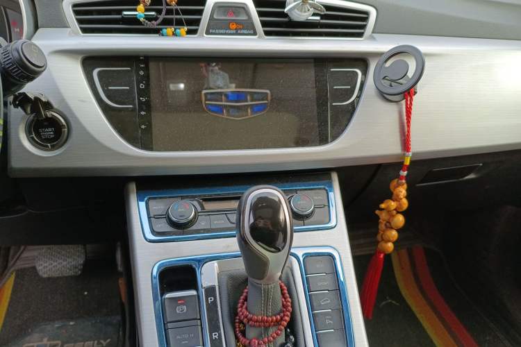 Used Geely Auto Emgrand X7 Sport 2016 1.8TD Automatic Smart Connectivity Version