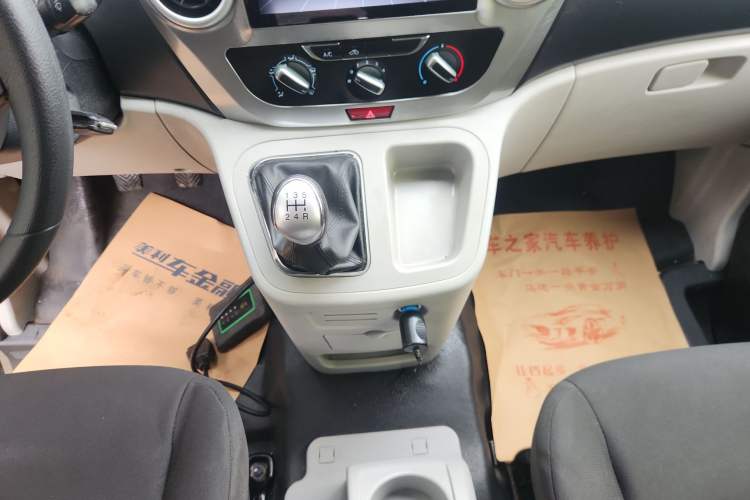 Used JAC Refine M3 2022 PLUS Creator Edition 1.5T Luxury Model