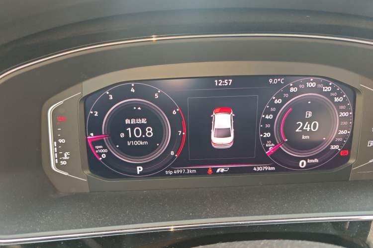 Used Volkswagen Passat 2022 330TSI Elite Edition Instrument Cluster