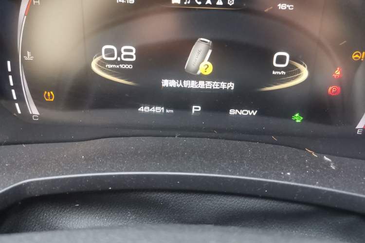 Used Haval F7 2019 1.5T Two-Wheel Drive i-Type China V Standard