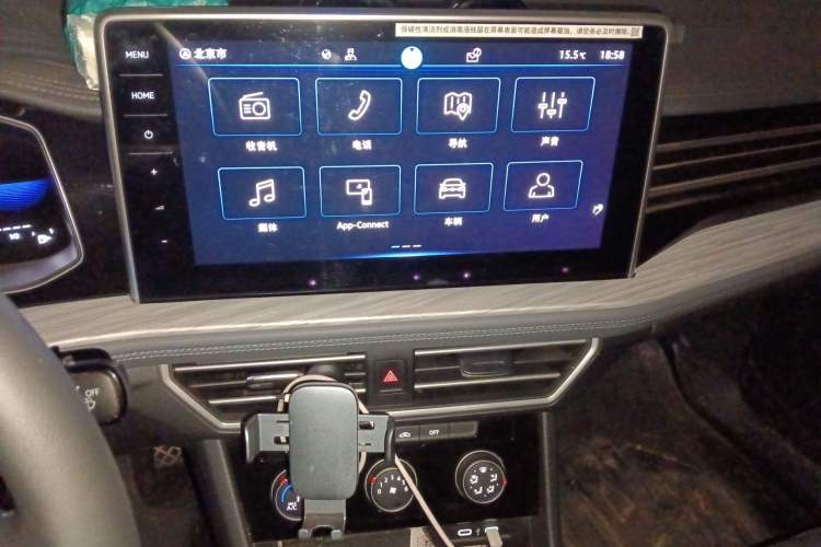 Used Volkswagen Sagitar 2023 300TSI DSG Excellence Edition