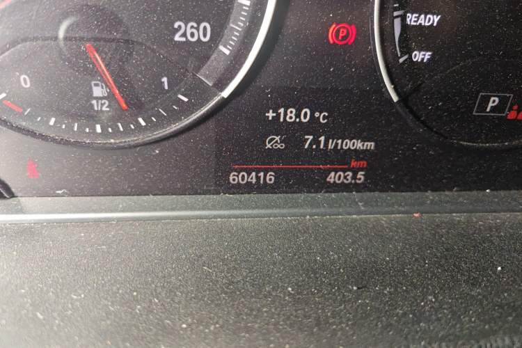 Used BMW X2 2021 sDrive25i M Sport Package Odometer Close Up