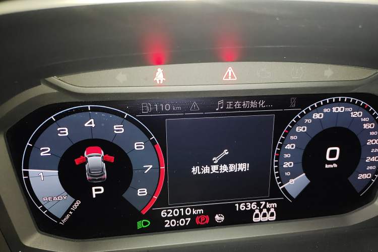 Used Audi Q3 Sportback 2020 40 TFSI Fashion Model
