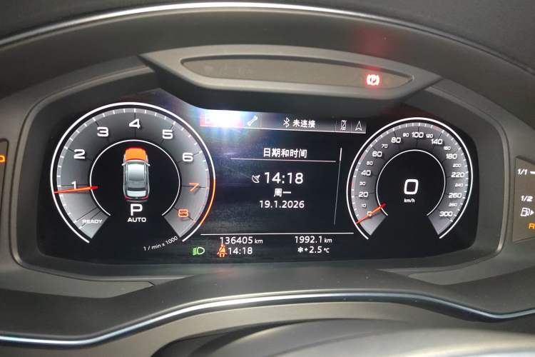 Used Audi A6L 2020 40 TFSI Luxury Prestige Edition Instrument Cluster