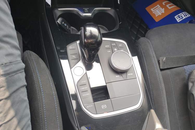 Used BMW 2 Series 2021 225i Four-Door Coupe M Sport Night Edition
