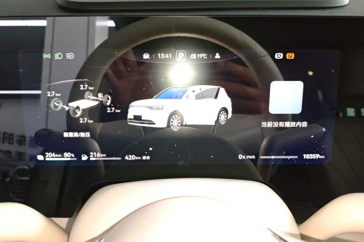 Used Hima AITO M8 2025 Extended-Range Max+ Version 53.4 kWh 5-Seater Edition
