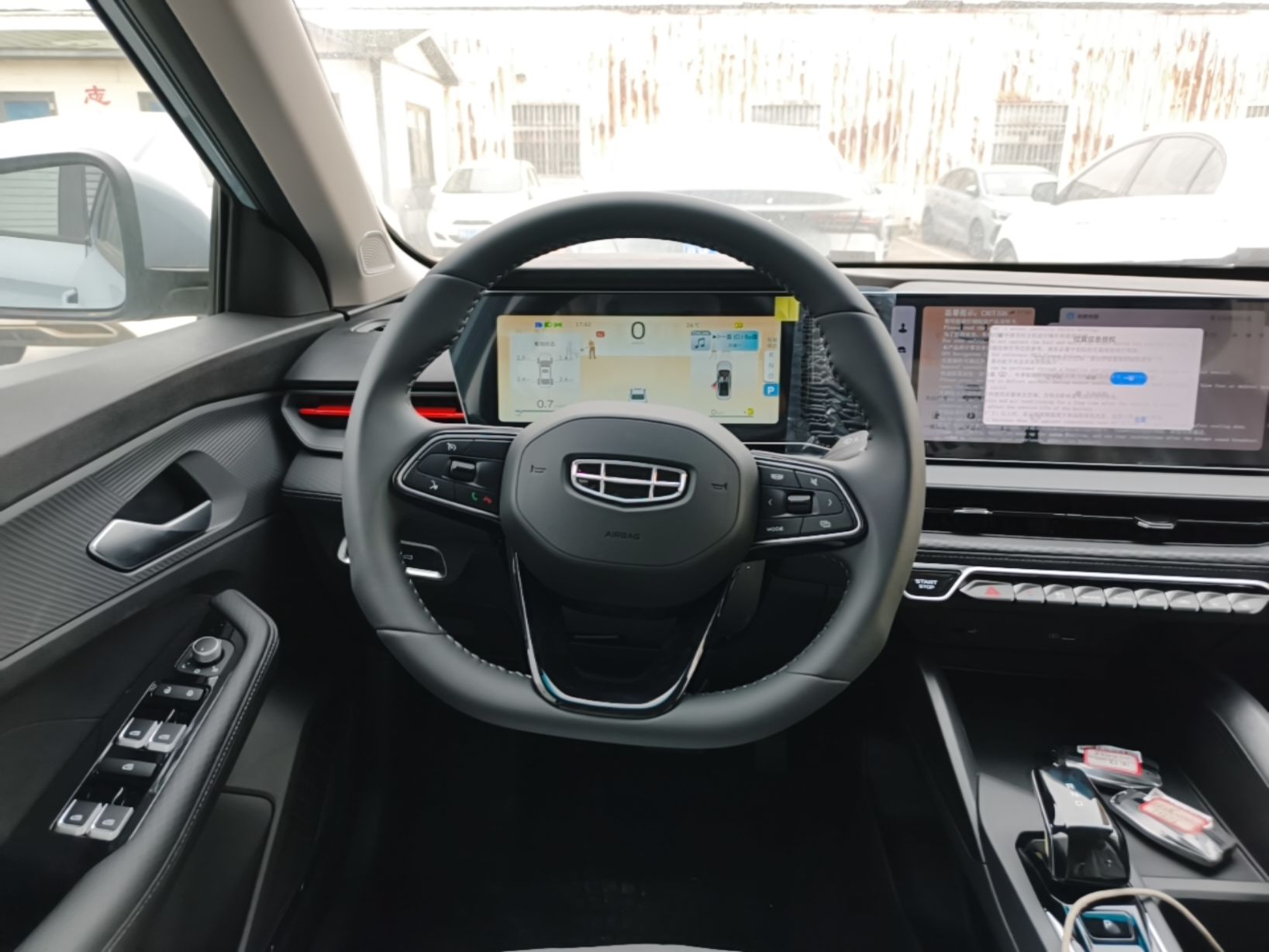 Geely Auto Binray 2024 Binrui COOL 1.5T DCT Longteng Edition — снимка 13