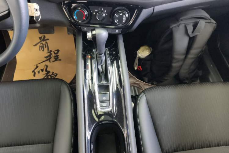 Used Honda Vezel 2020 1.5L CVT Pioneer Edition