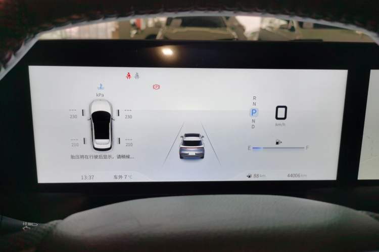 Used Venucia V 2022 260T Black Horse Edition · Idol
