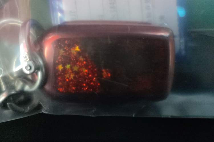 Used Honda Elysion 2016 2.4L Luxury Edition