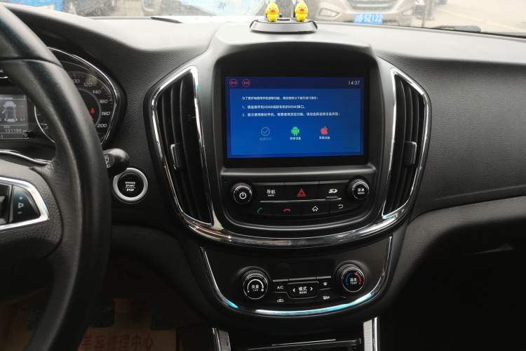 Used Baojun 560 2015 1.8L manual luxury version
