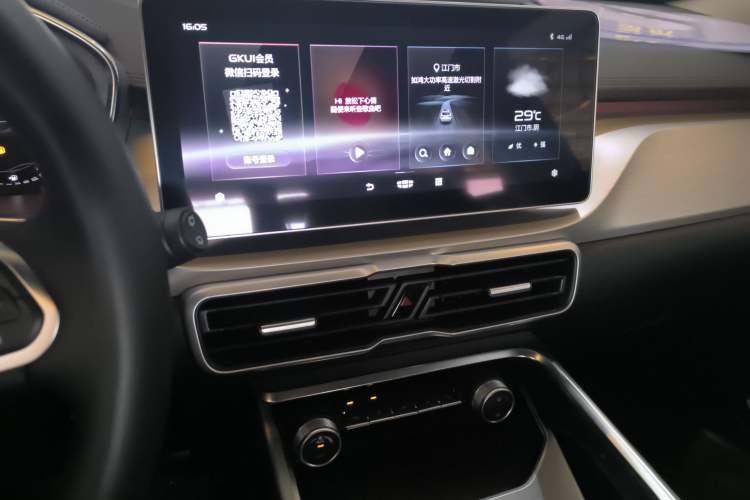 Used Geely Auto Coolray 2021 1.4T DCT Diamond Edition