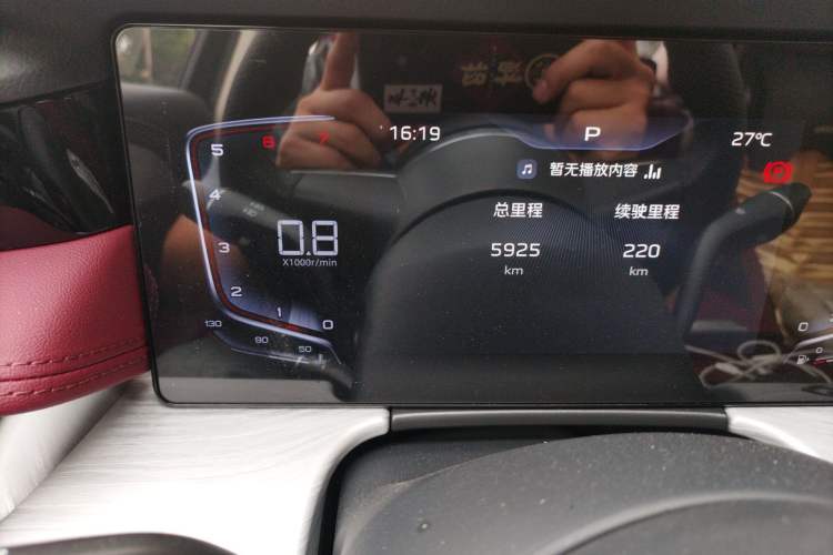 Used Hongqi H5 2025 1.5T DCT Qiyun 500 000th Unit Commemorative Edition Odometer Close Up