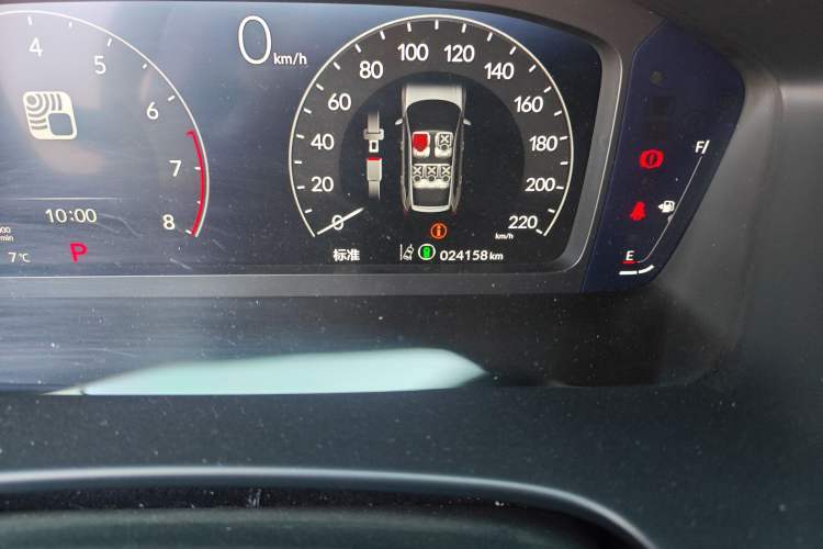 Used Honda Breeze 2023 240TURBO Two-Wheel-Drive Luxury Edition 5 Seats
