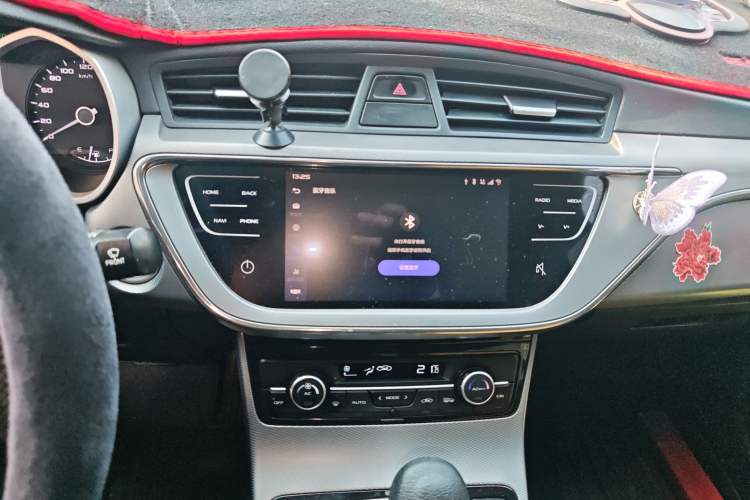 Used Geely Auto Emgrand GL 2018 1.4T DCT Flagship Edition
