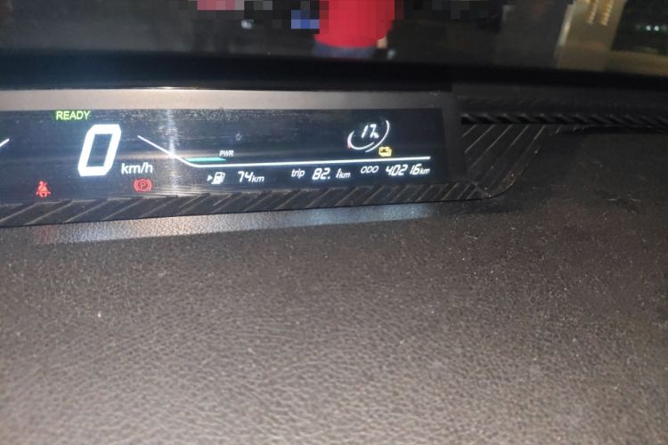 Used NETA V 2021 Standard Range Entertainment Version – Upgraded Model Odometer Close Up