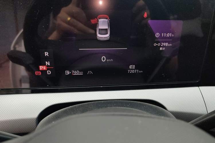 Used Volkswagen Lamando 2022 Lavida L 280TSI DSG Cool & Spicy Edition Odometer Close Up