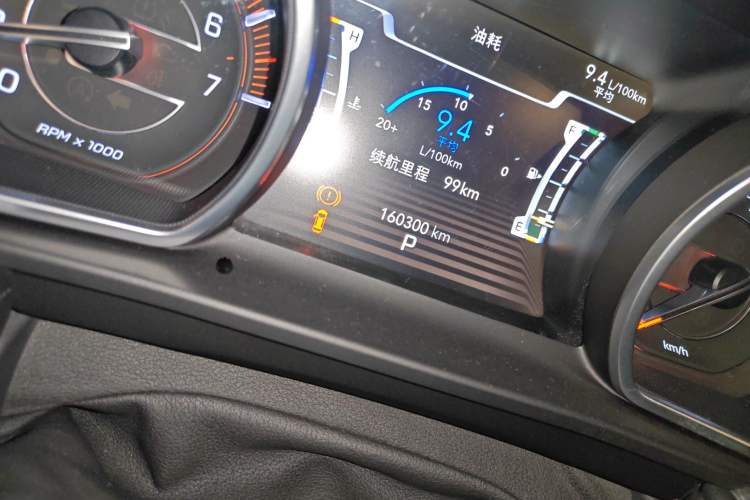 Used Jeep Grand Commander 2018 2.0T Four-Wheel Drive Prestige Edition China V