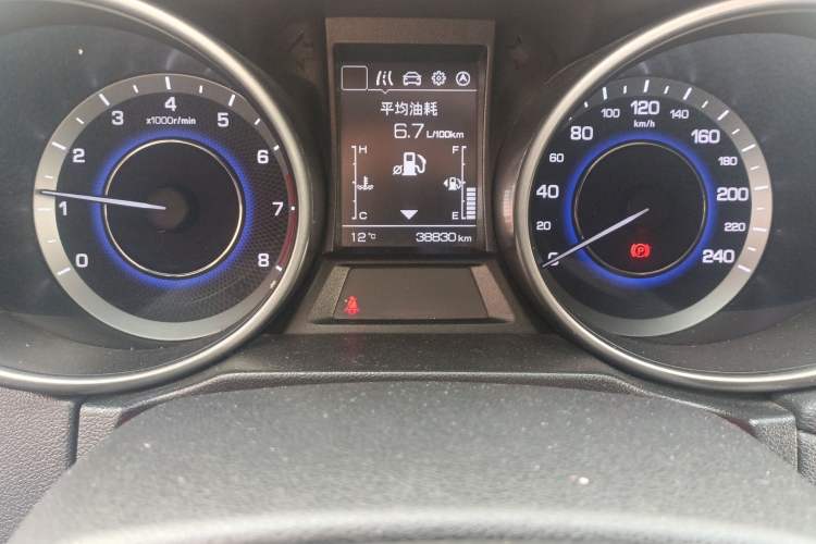 Used CHANGAN CS35 2017 1.6L Manual Luxury Model